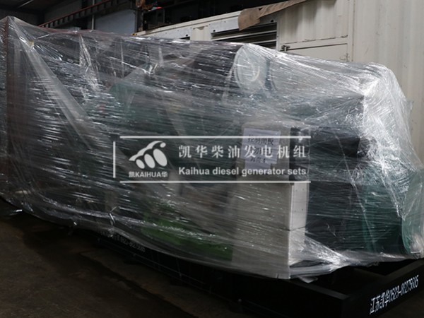 上海建设一台1000kw康明斯发电机组成功出厂